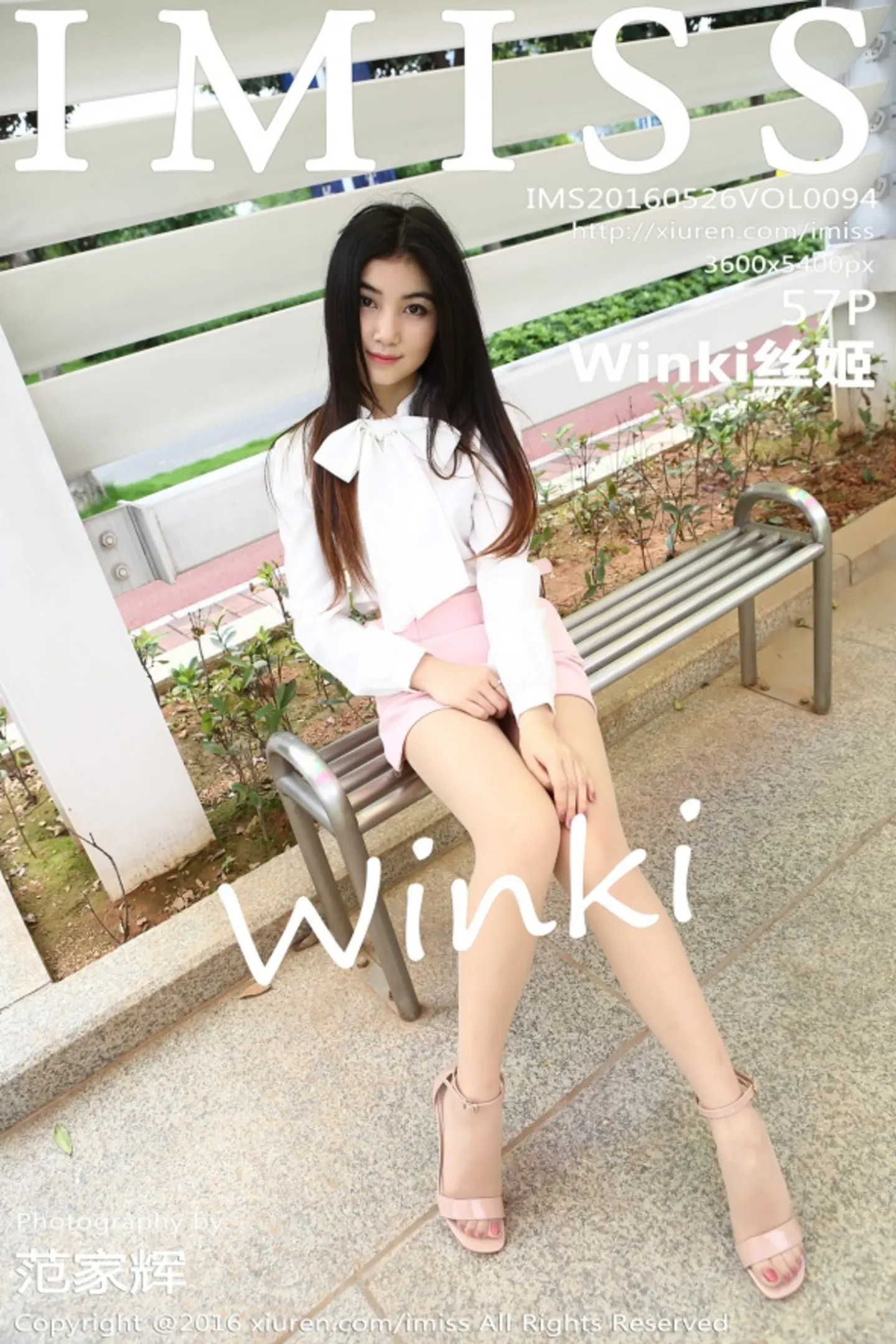 [IMISS爱蜜社]Vol.094_嫩模Winki丝姬超薄肉丝美腿无内露毛极致诱惑写真57P-秀人网 - XiuRen.Space